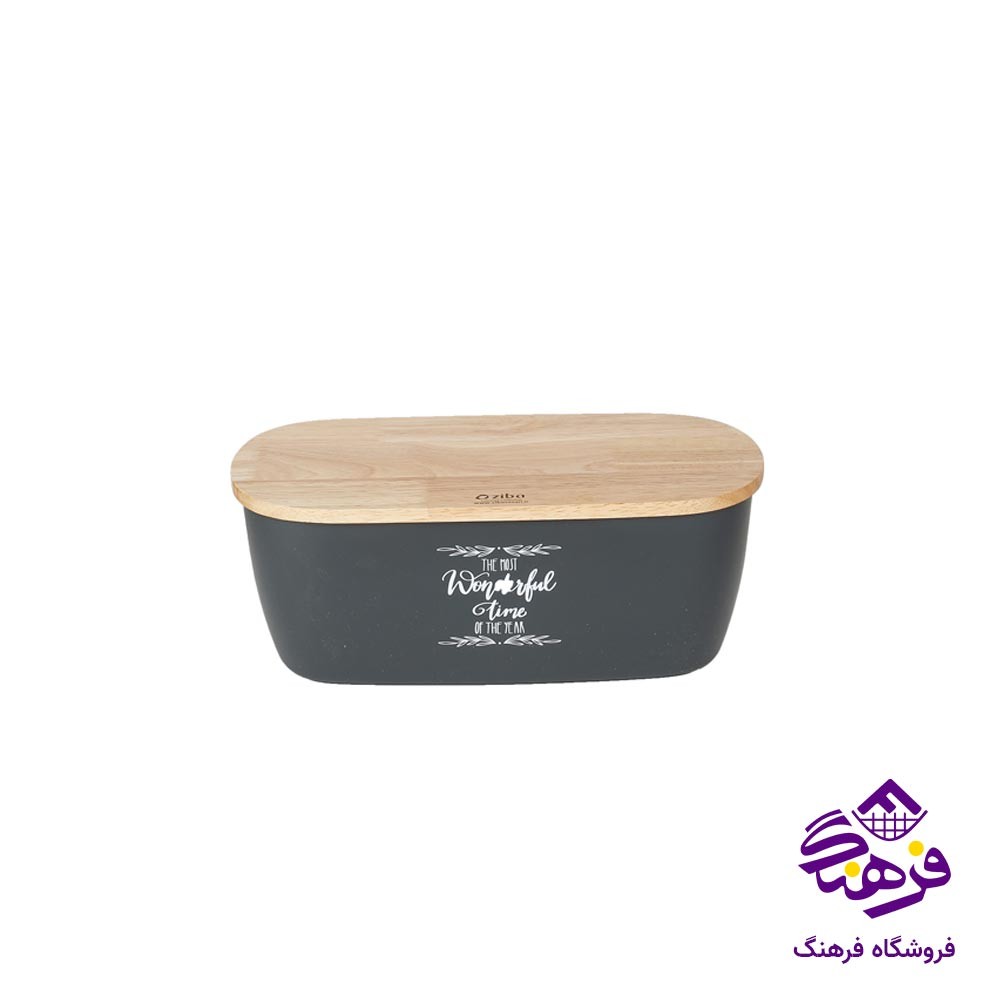 جانانی زیباسازان مدل چورک سایز 2 کد 35301