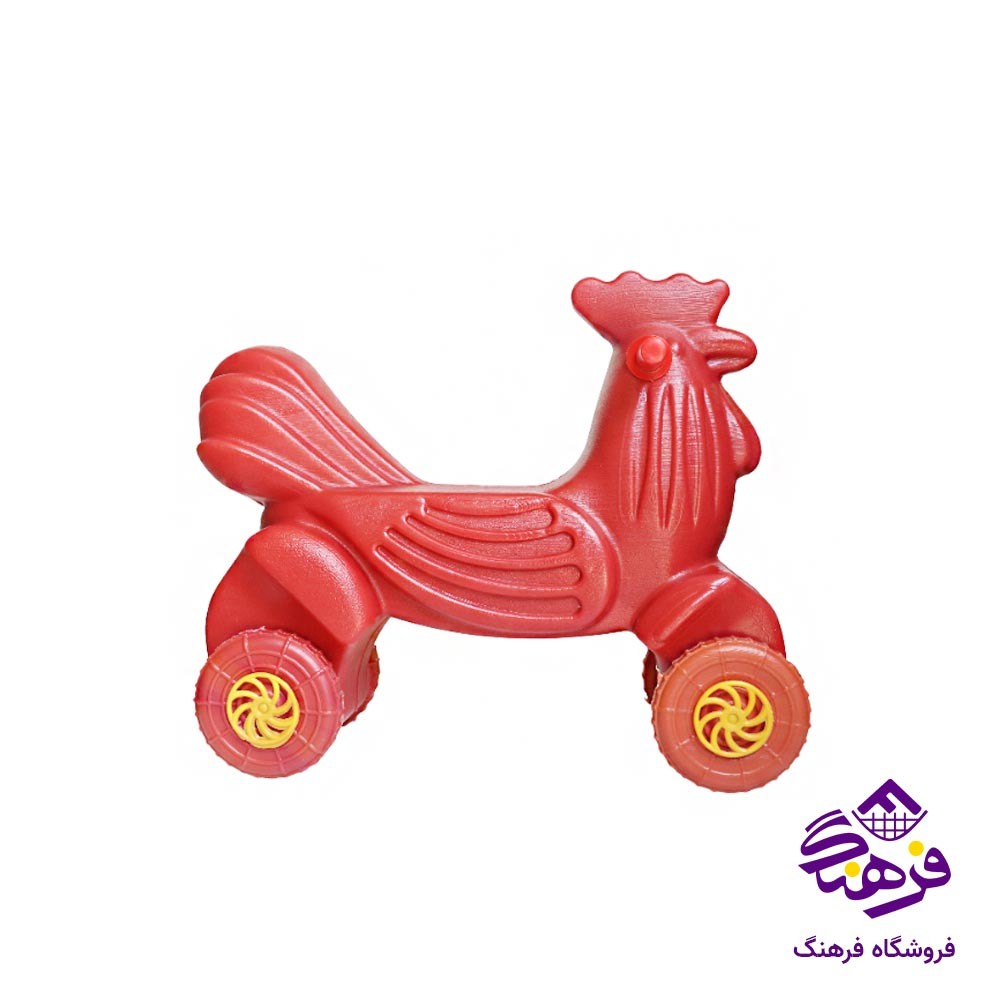 خروس پلاستیکی