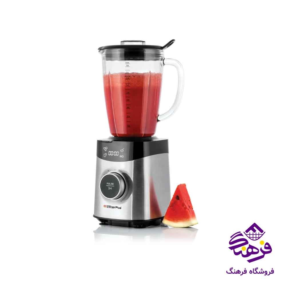 اسیاب تک سوئیس پلاس SCG.970S