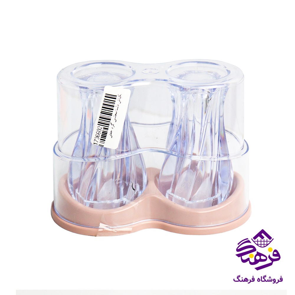 نمکپاش دلسا مجلسی گرد جفتی