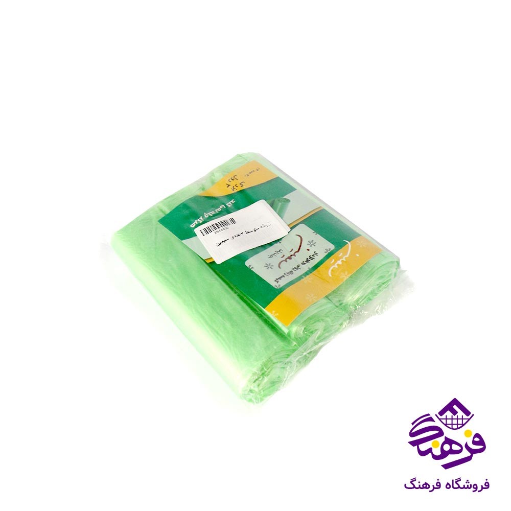 زباله متوسط 3عددی سیمین