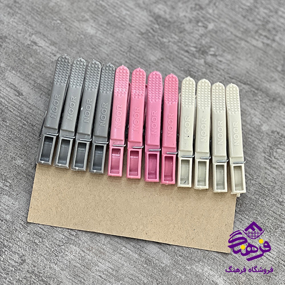 گيره لباس پرهام کاجين M 728