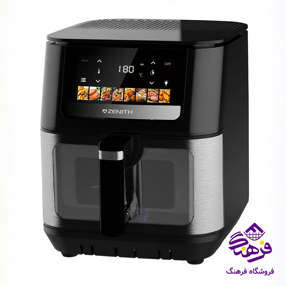 سرخکن 9لیتر MRS 2025