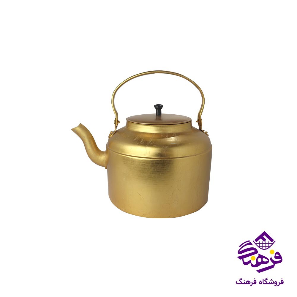کتری روحی طلایی ظفر 45 ( 10 لیتر )