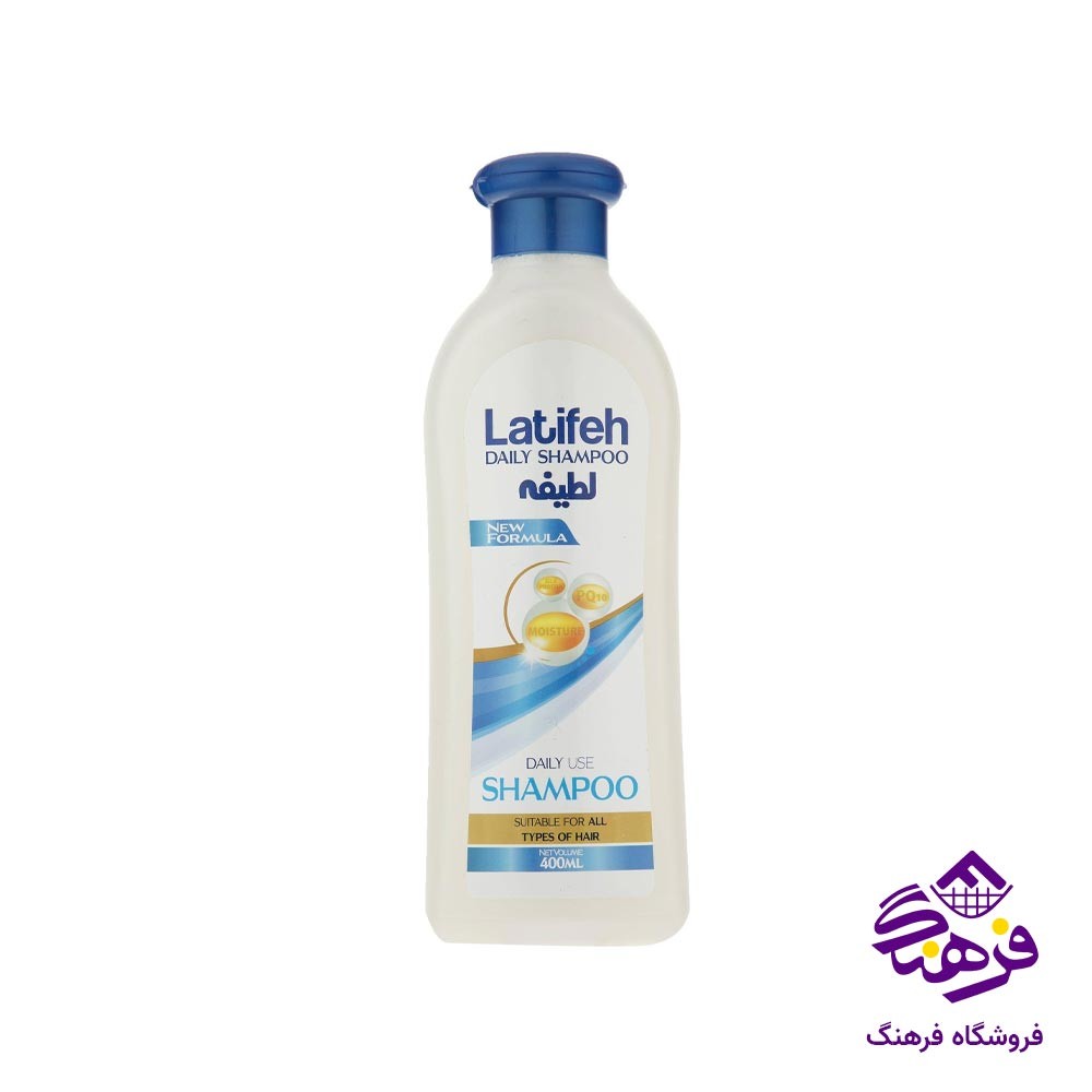 شامپو سر روزانه لطیفه 400 گرمی