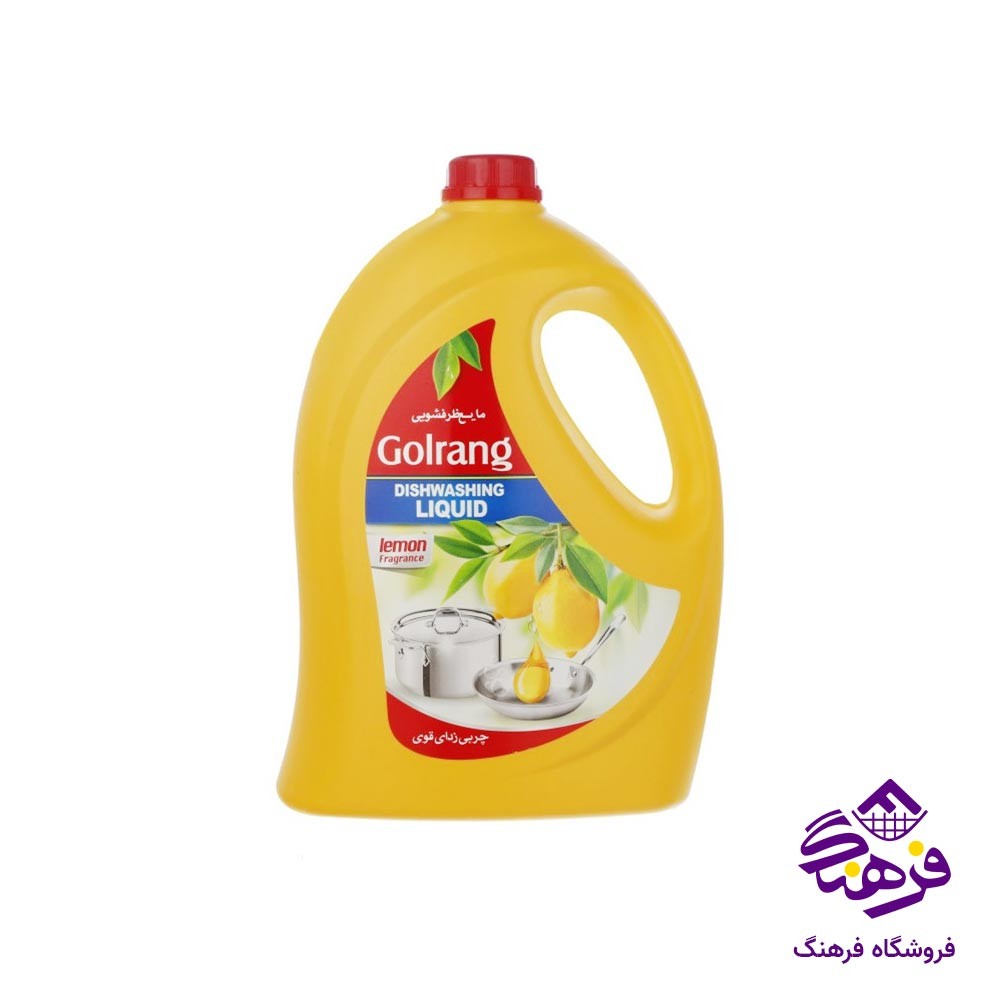 مایع ظرفشویی گلرنگ حاوی صابون 3500 گرمی