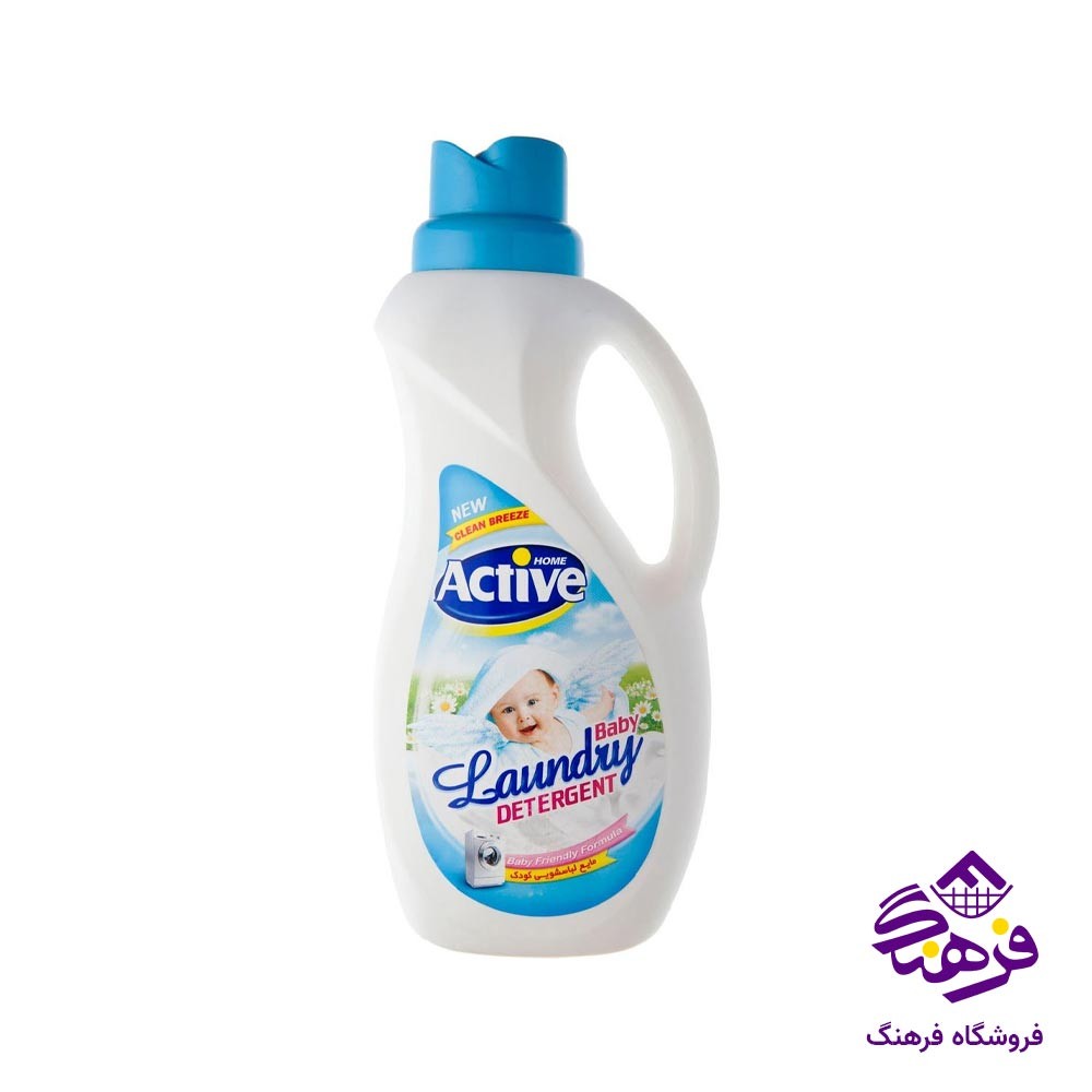 مایع لباسشویی مخصوص کودک اکتیو مدل ابی 1500 گرمی