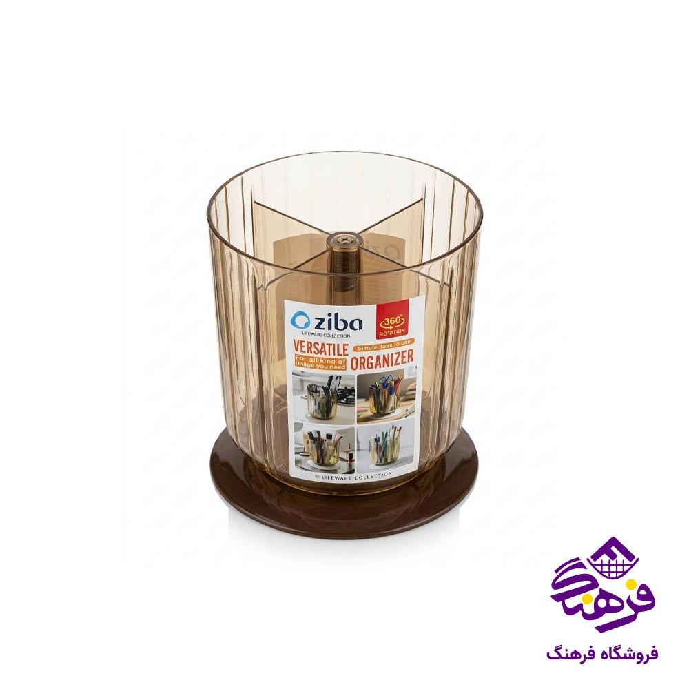 استوانه گردان زیباسازان مدل دستاس 31318