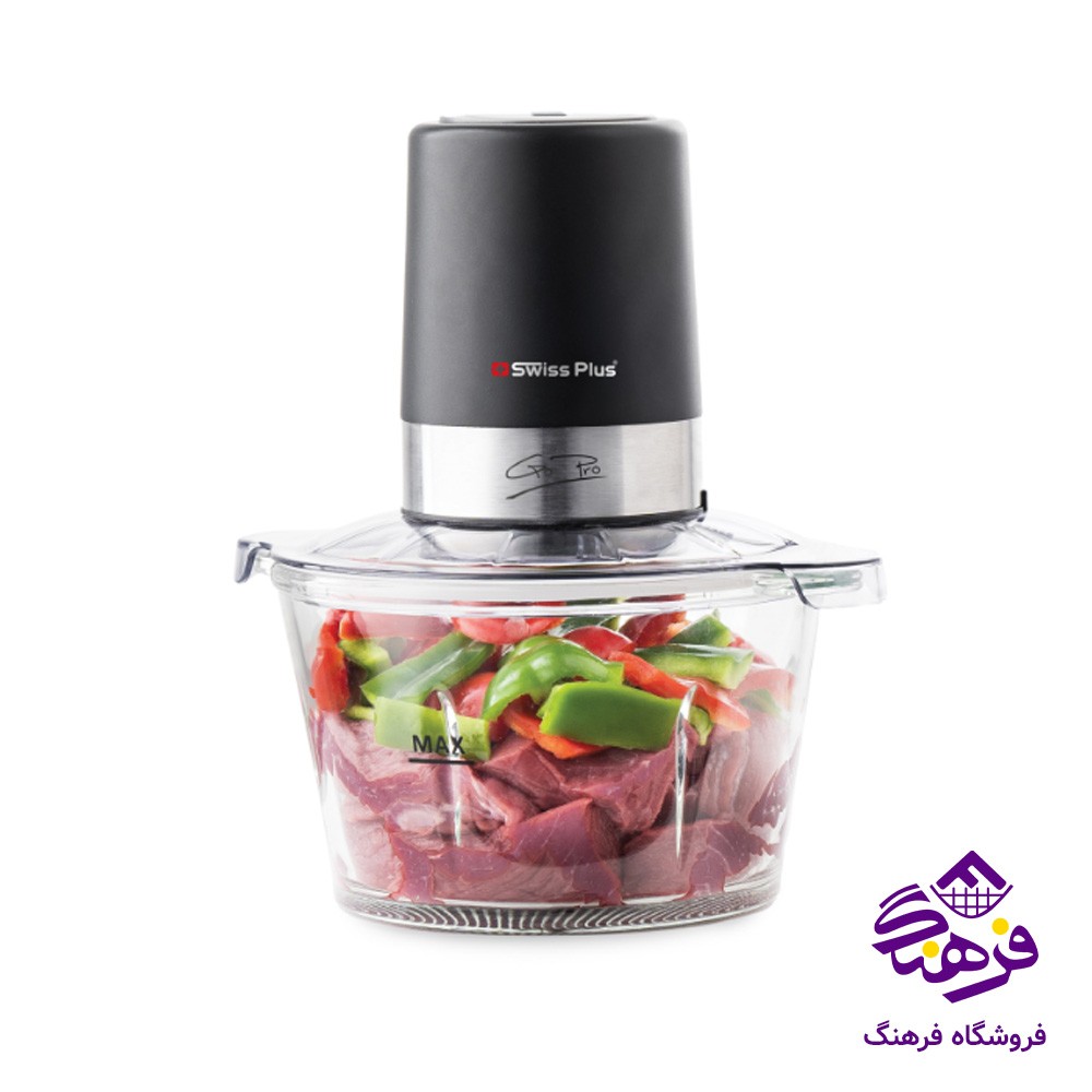 خردکن 500وات 6دک MRS 660