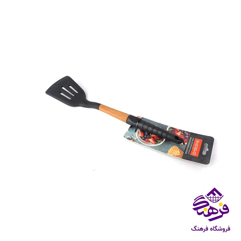 کفگیر سیلیکونی شیاردار دسته چوبی شنگیا