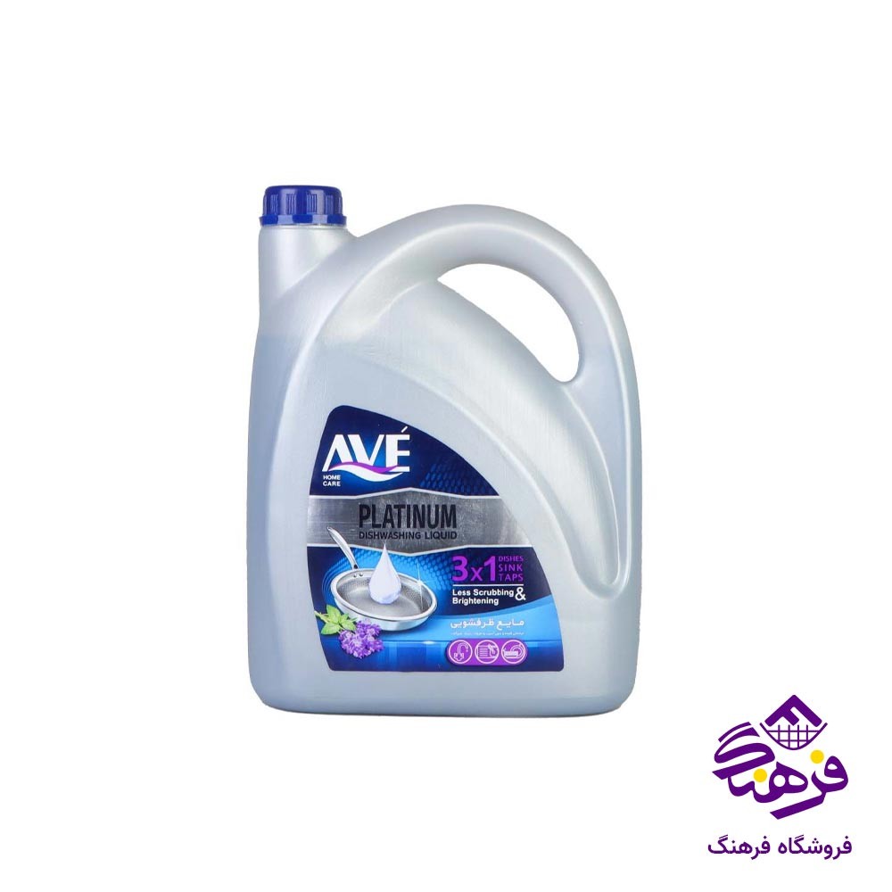 مایع ظرفشویی پلاتینیوم و درخشان کننده AVE با رایحه نعنا و لاوندر 3750 گرمی