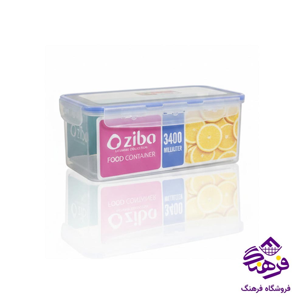 ظرف فریزری 3400 میلی لیتر زیباسازان یونی باکس 35272