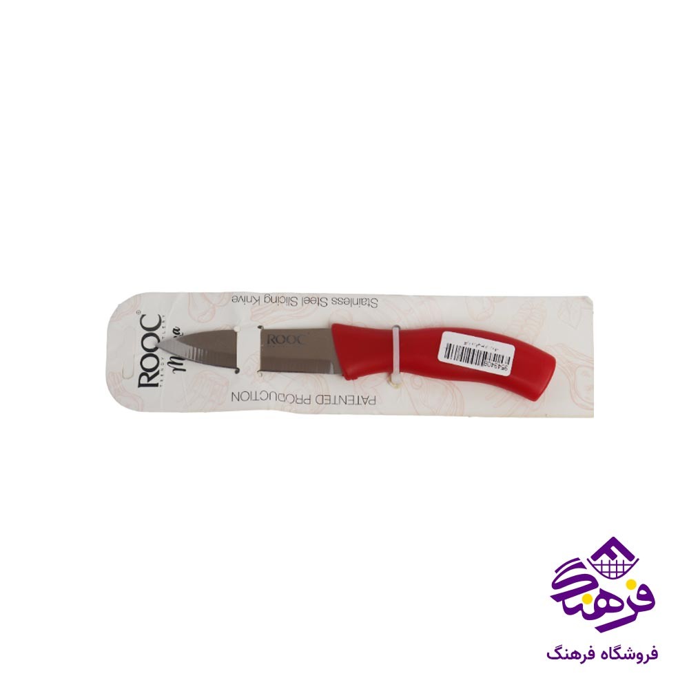 کارد ورقی مونزا روک