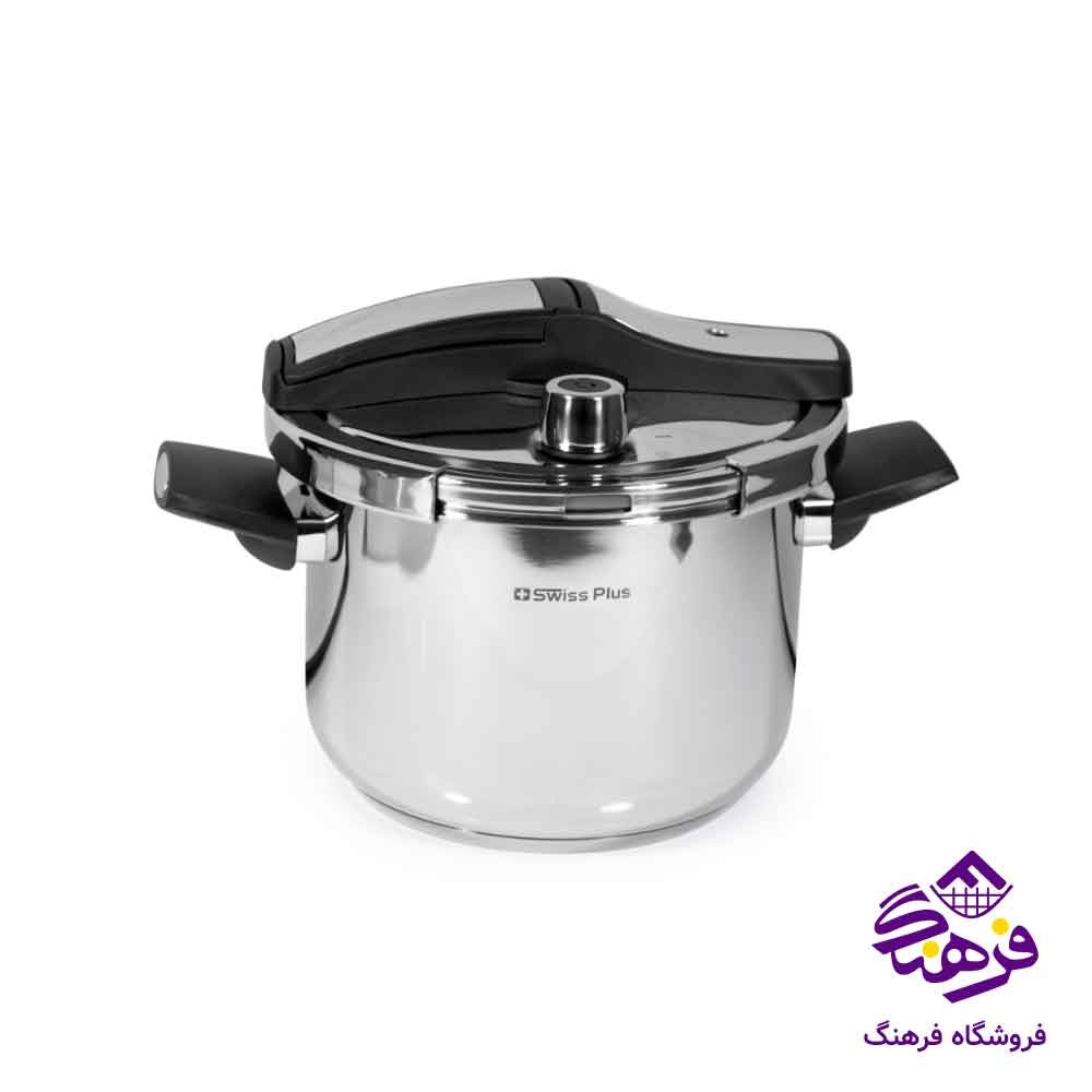 زودپز سوئيس پلاس SPC.701S