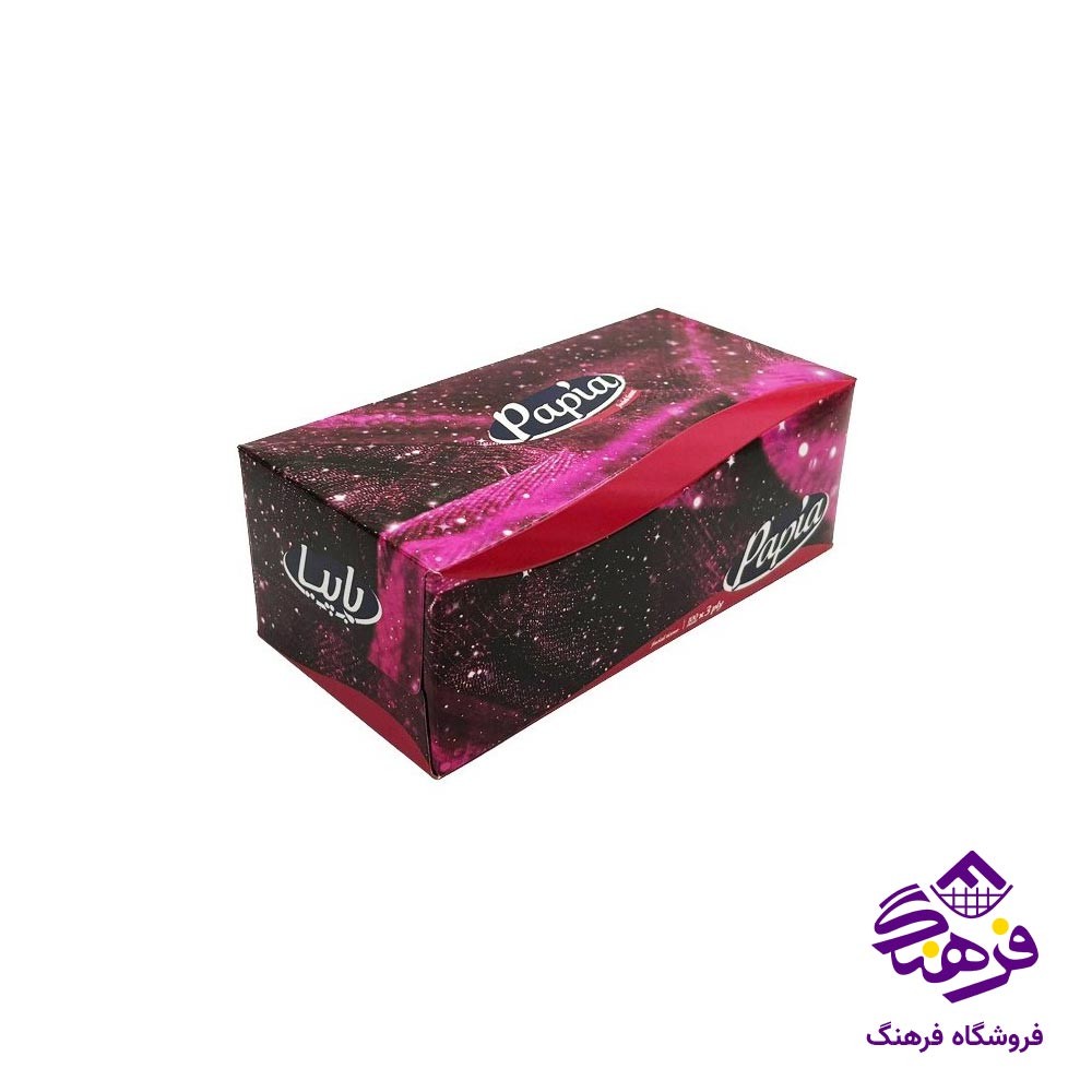 دستمال کاغذی 100 برگ 3 لایه ویژه پاپیا