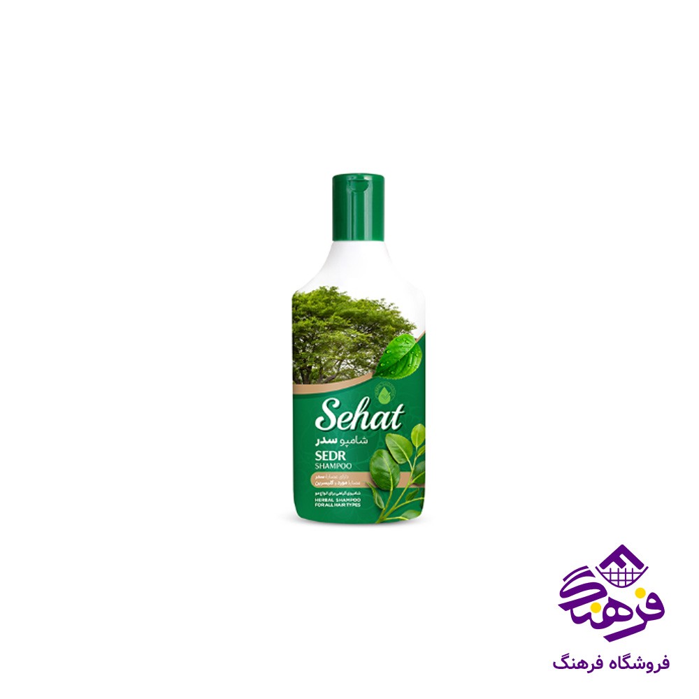 شامپو سدر صحت 110 گرمی