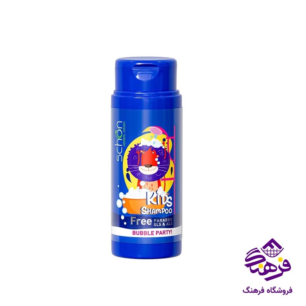 شامپو کودک پسرانه 250 میل شون 1691