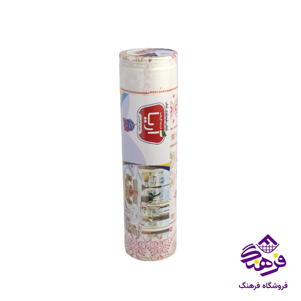 سفره یکبار مصرف تشریفاتی اریا