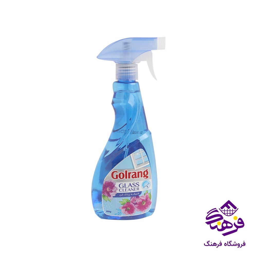شیشه پاک کن گلرنگ ابی 500 گرمی
