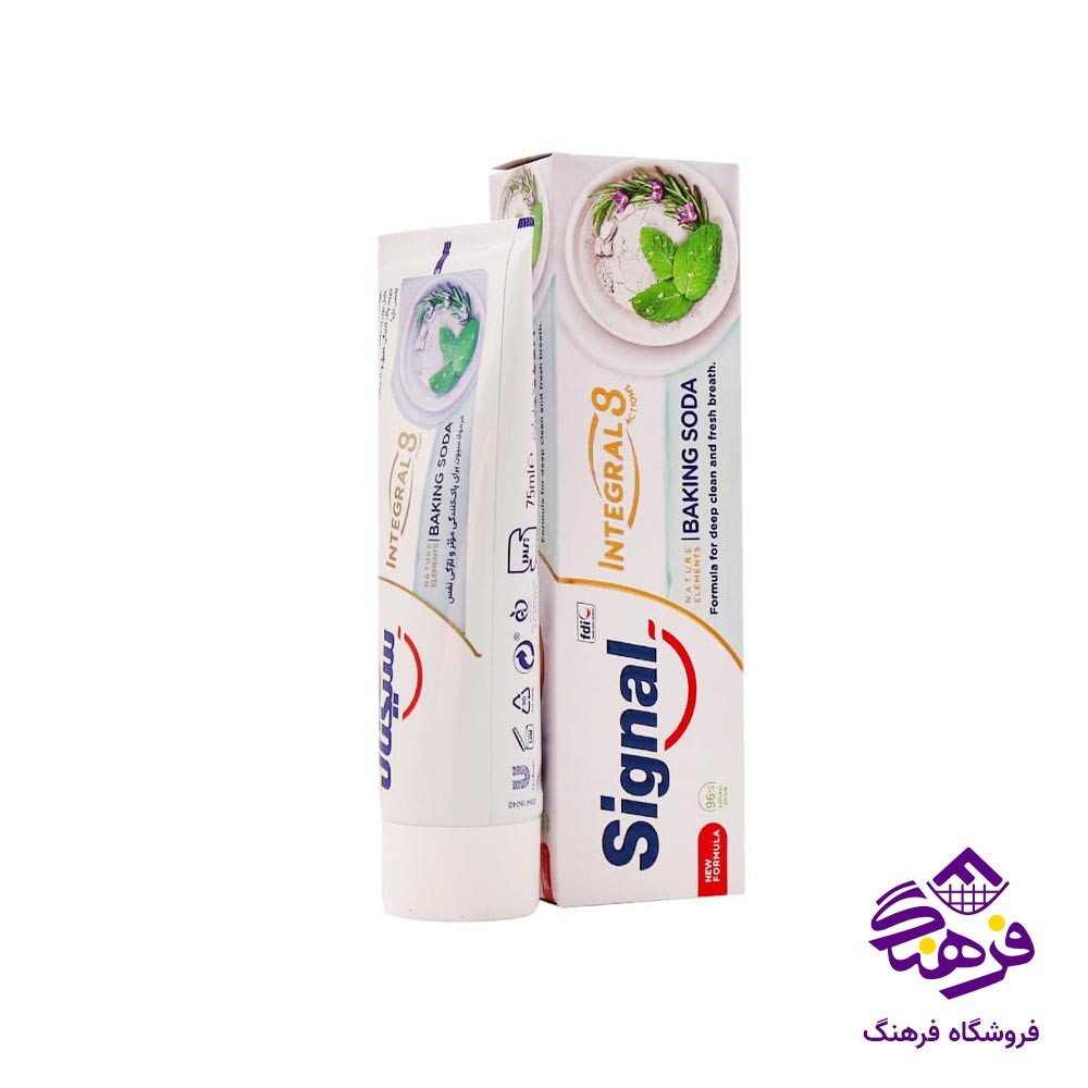 خمیر دندان سیگنال مدل بیکینک سودا