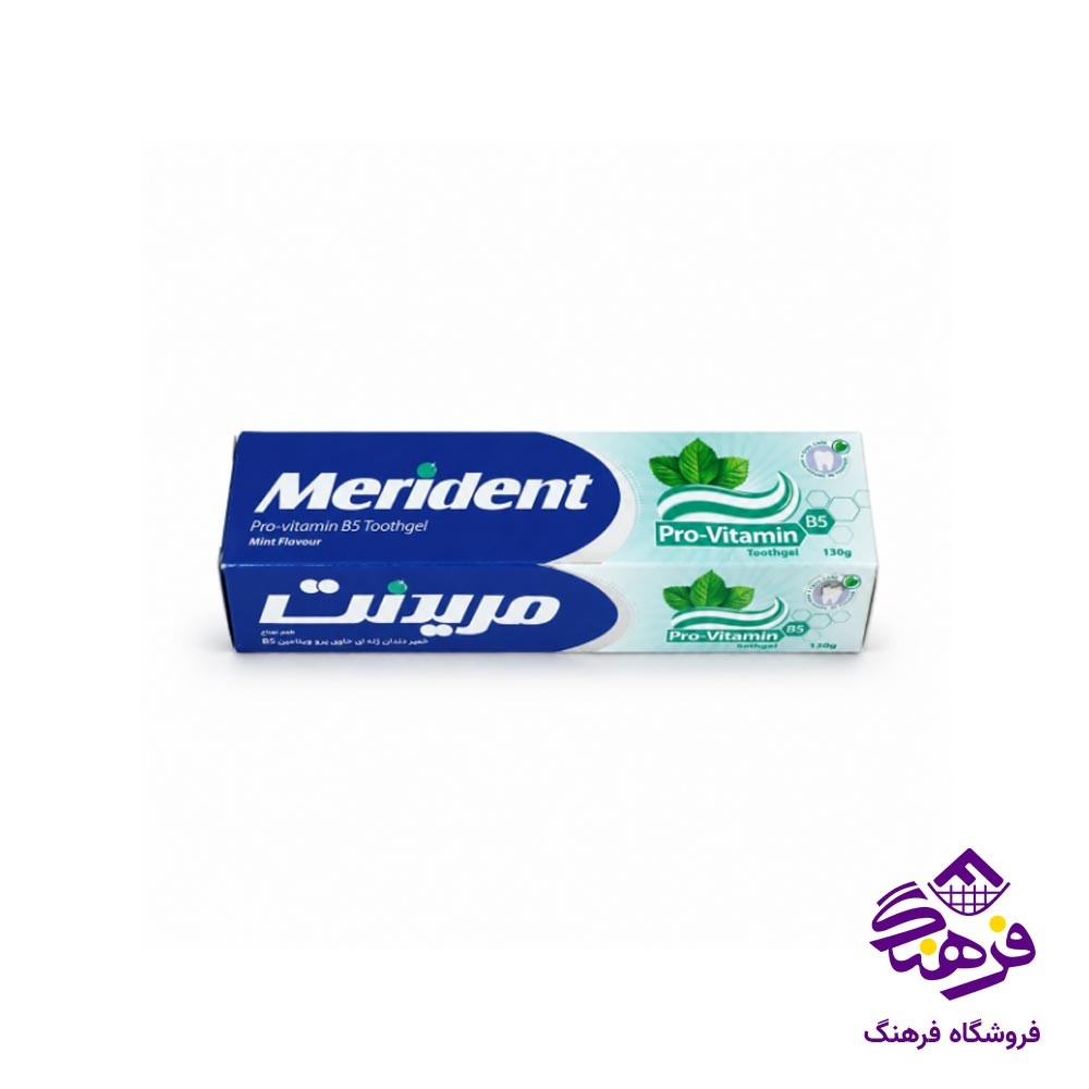 خمیر دندان ژله ای پرو ویتامین با طعم نعنا 130گرمی مریدنت