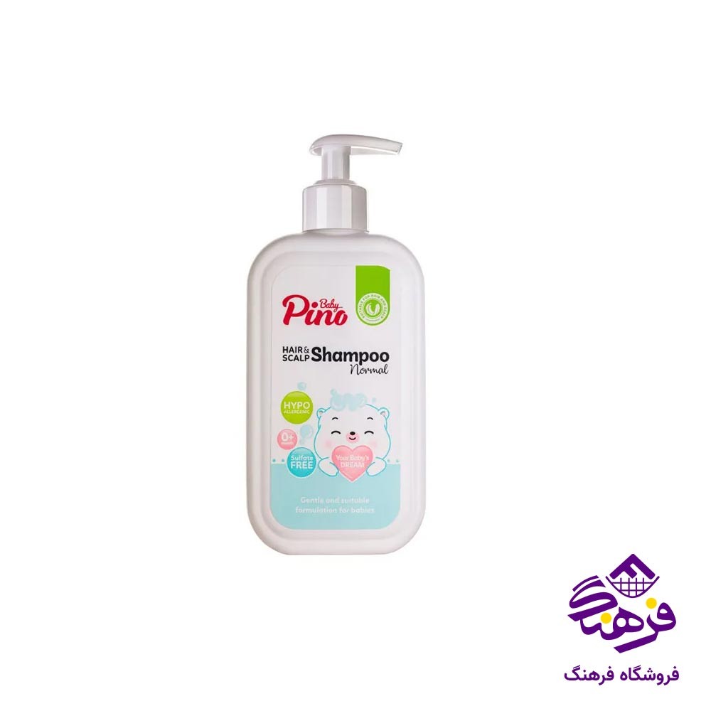 شامپو سر نوزاد و کودک 350 گرمی پینوبیبی