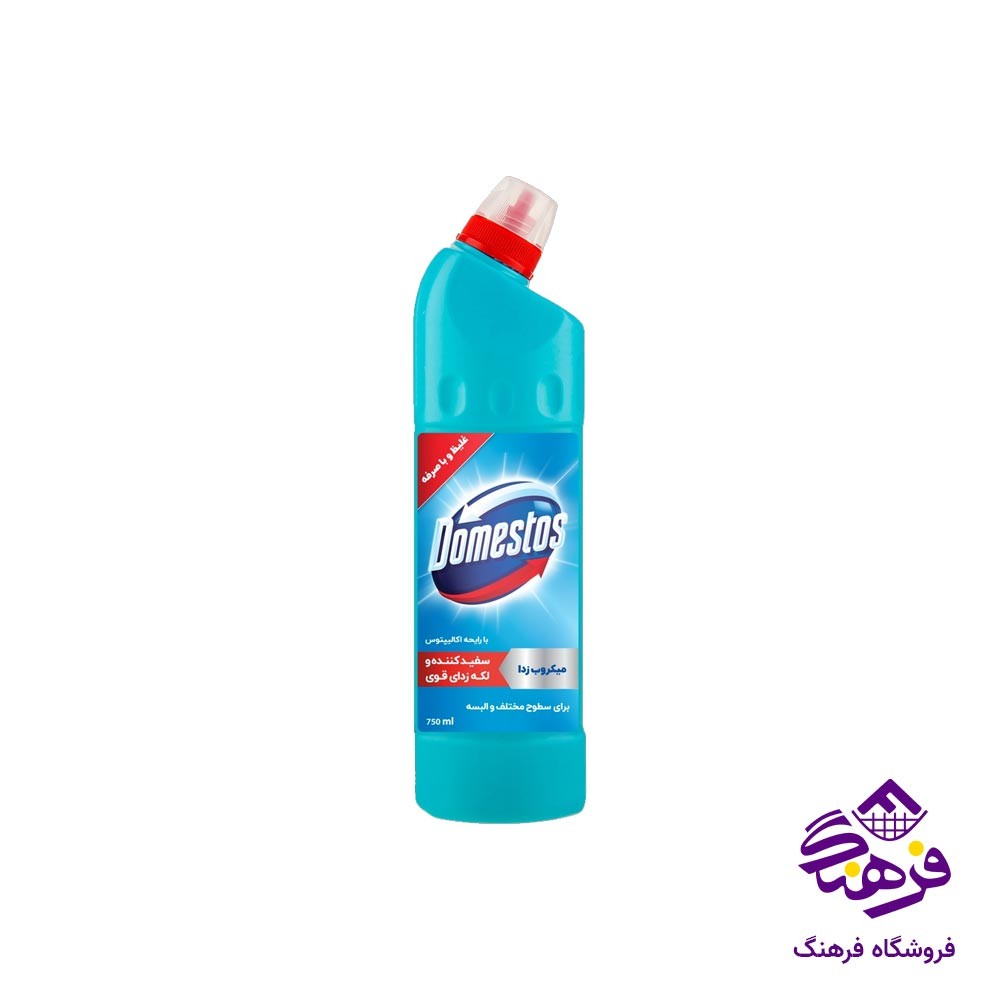  اسپری شیشه شوی گلرنگ مدل نارنجی 500 گرم