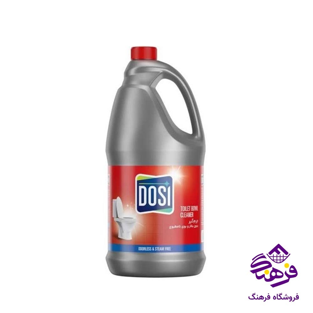 جرم گیر دوسی 3750 گرمی