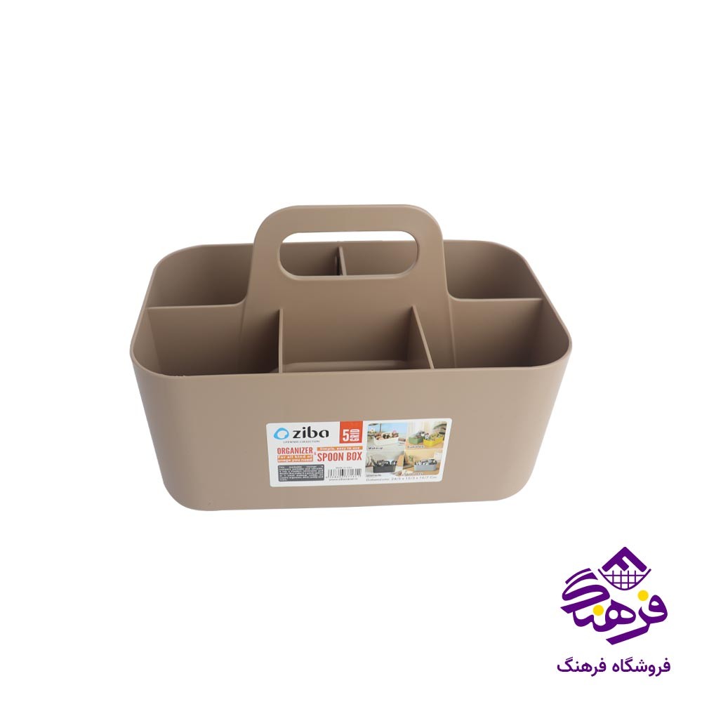  نظم دهنده دسته دار سورتچی زیباسازان کد 37161