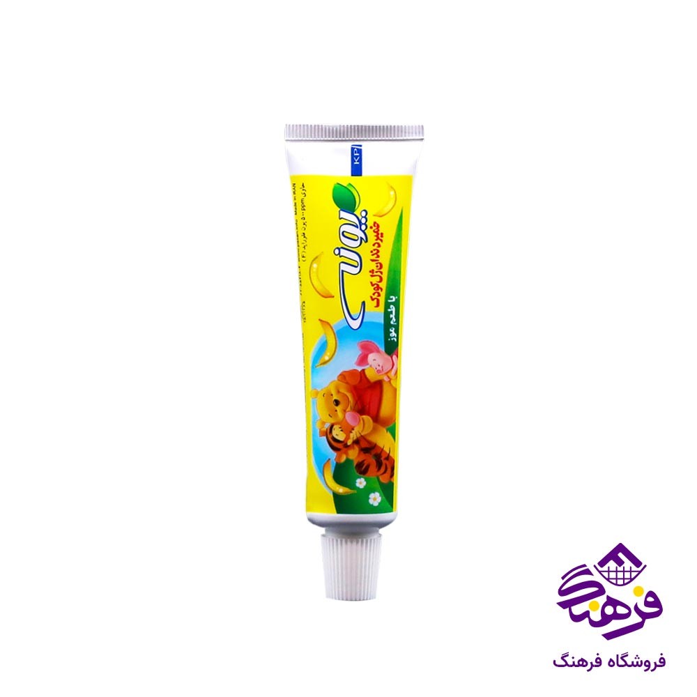 خمیر دندان کودک پونه طرح پو طعم موز