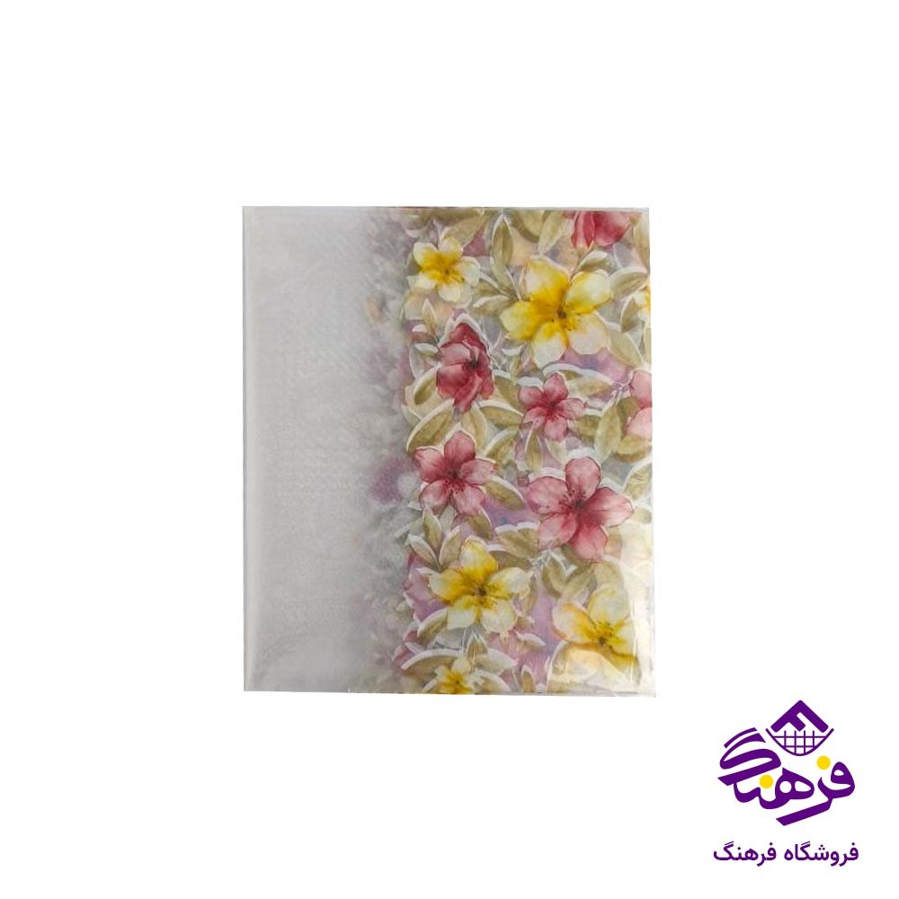 سفره درنا مدل ژله ای 6 نفره