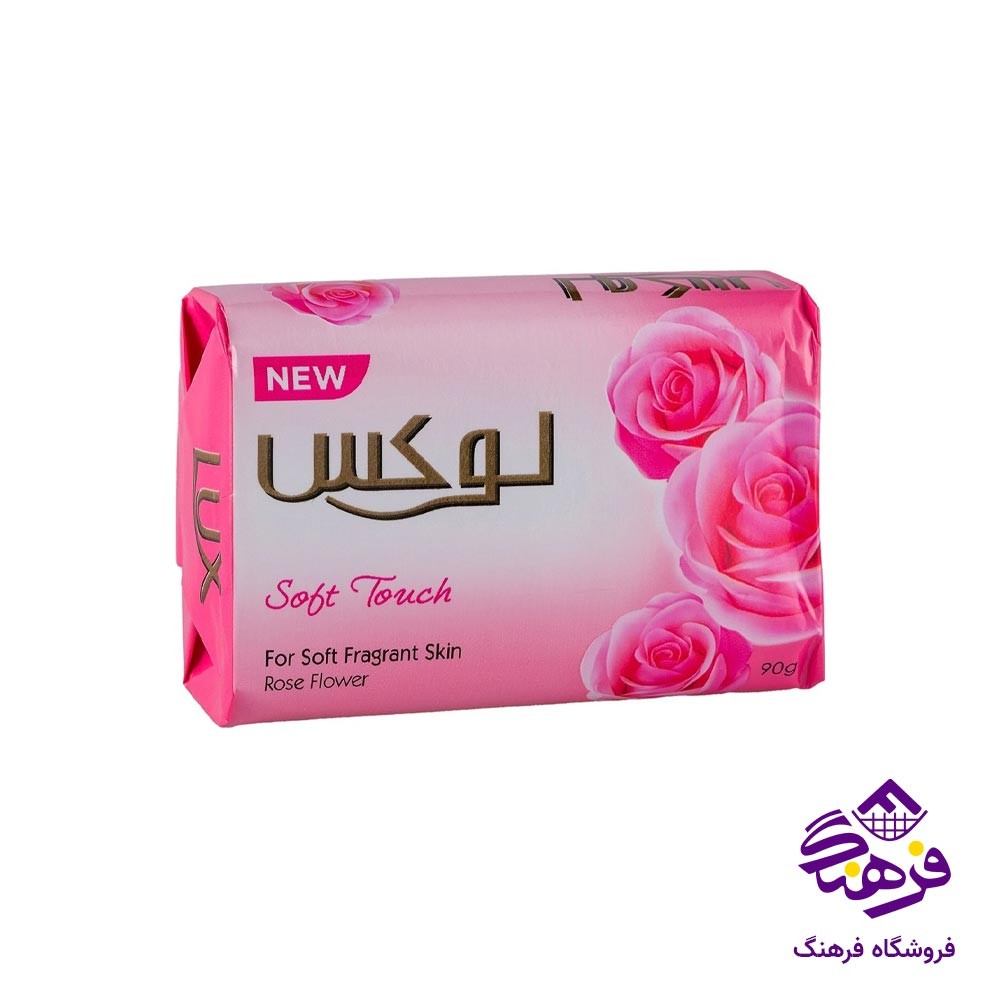 صابون ویتامینه لوکس با رایحه گل های سفید 90 گرمی