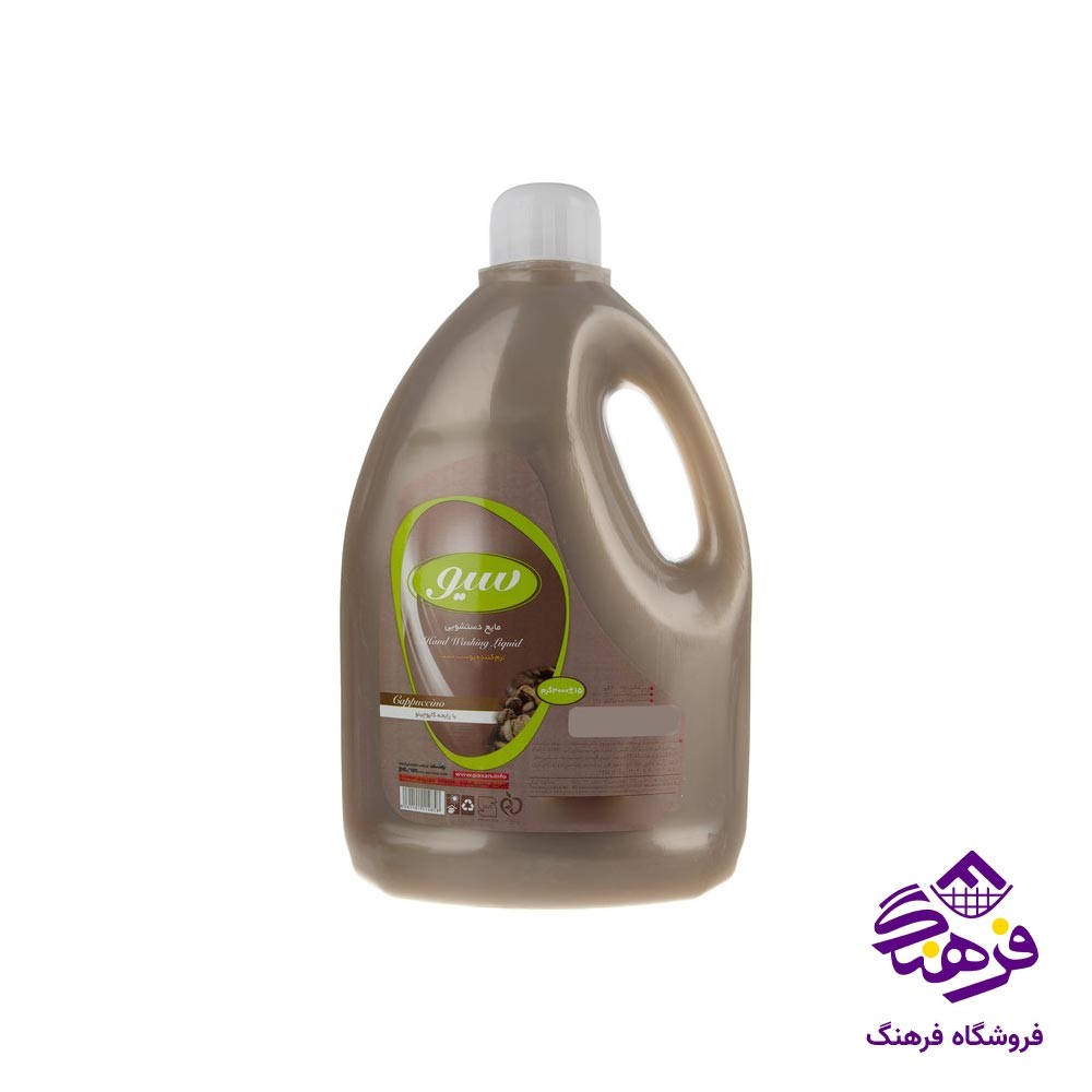 مایع دستشویی سیو با رایحه کاپوچینو 3 کیلویی 