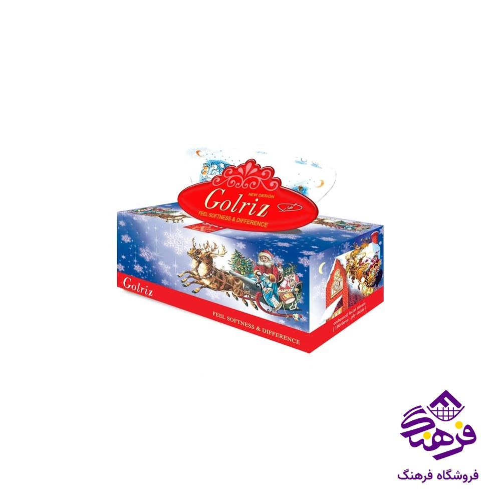 دستمال کاغذی گلریز بابانوئل و اکواریوم 300 برگ