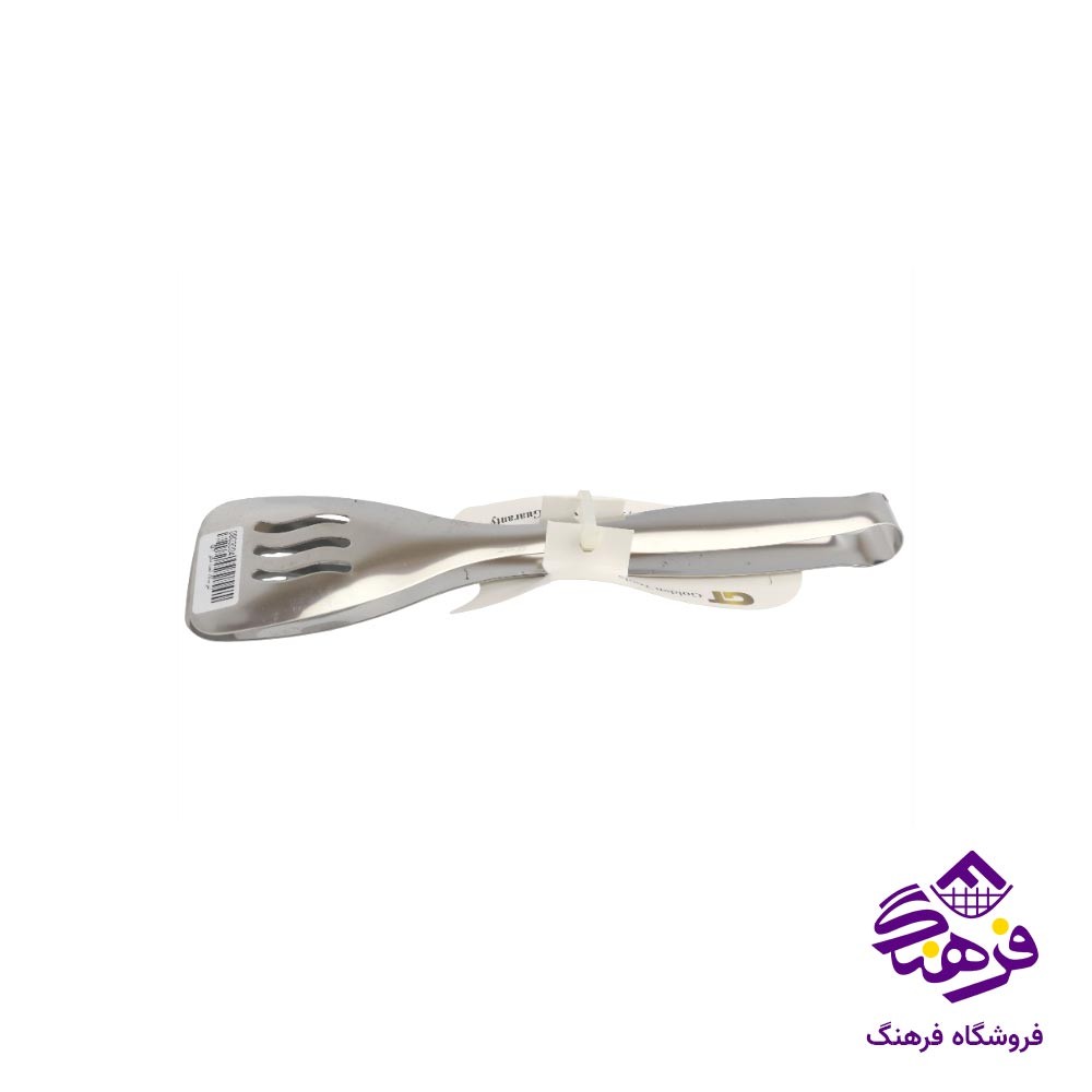 ابلیمو گیر مشکی شنگیا