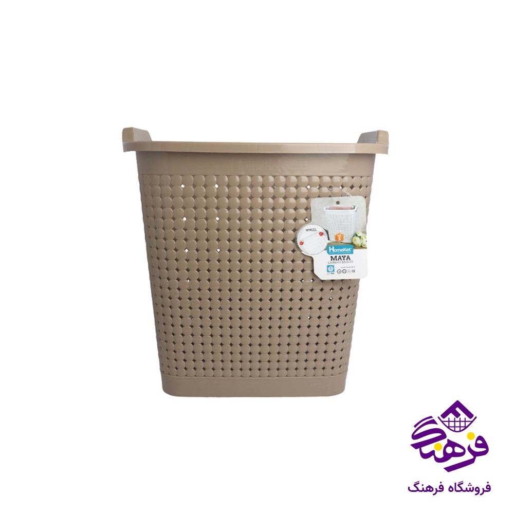 سبدرخت بزرگ مستطیل چرخدار هومکت مدل مایا 3819