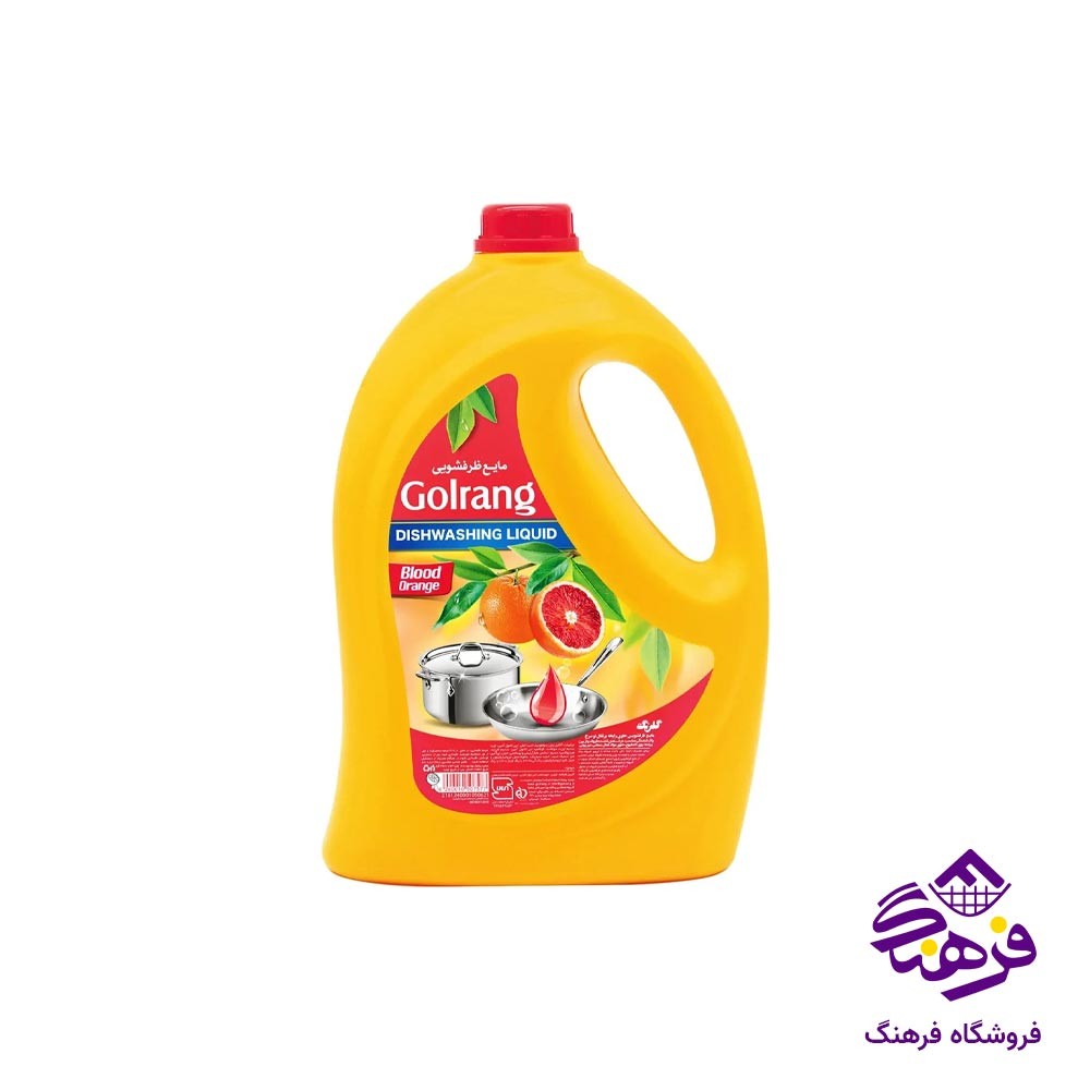 مایع ظرفشویی گلرنگ با رایحه پرتقال تو سرخ 3500 گرمی