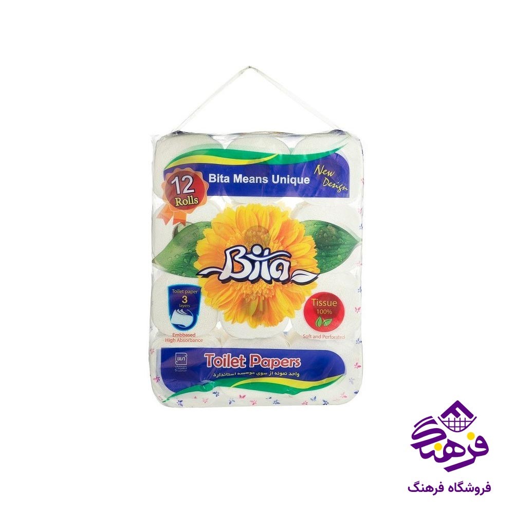 دستمال توالت 12 عددی بی تا