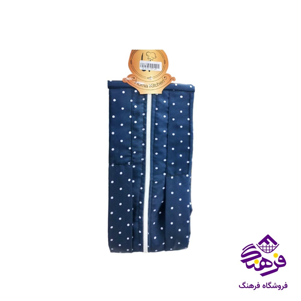 کاور قابلمه زیپ دار هما
