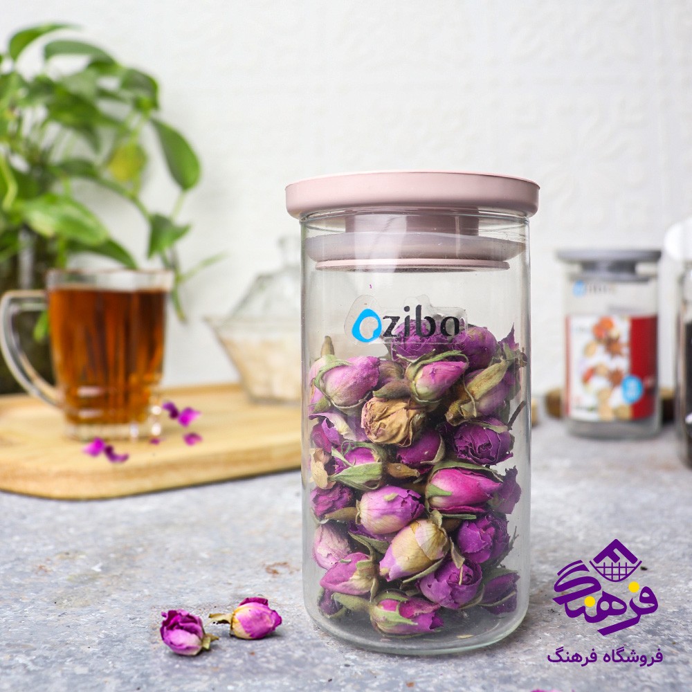 ادويه زيبا هيوا
