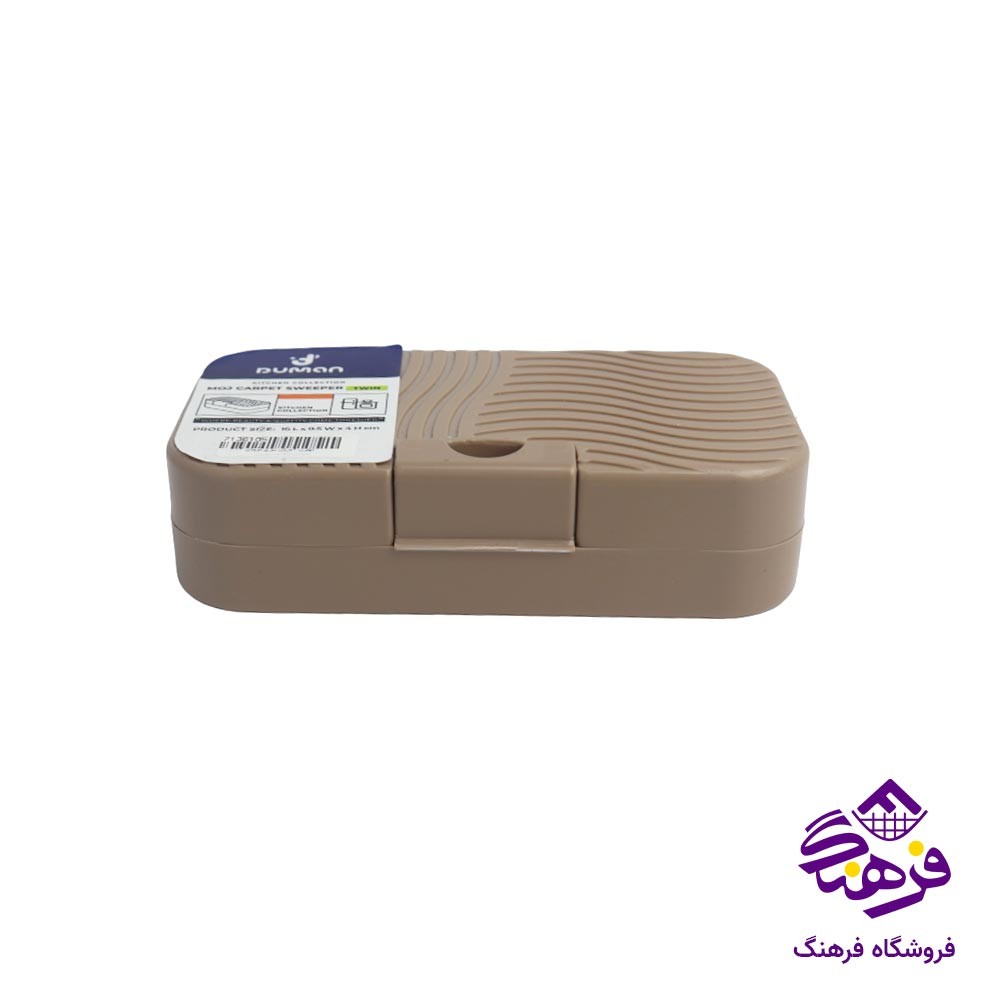 نپتون دومان مدل موج 2 برس 313