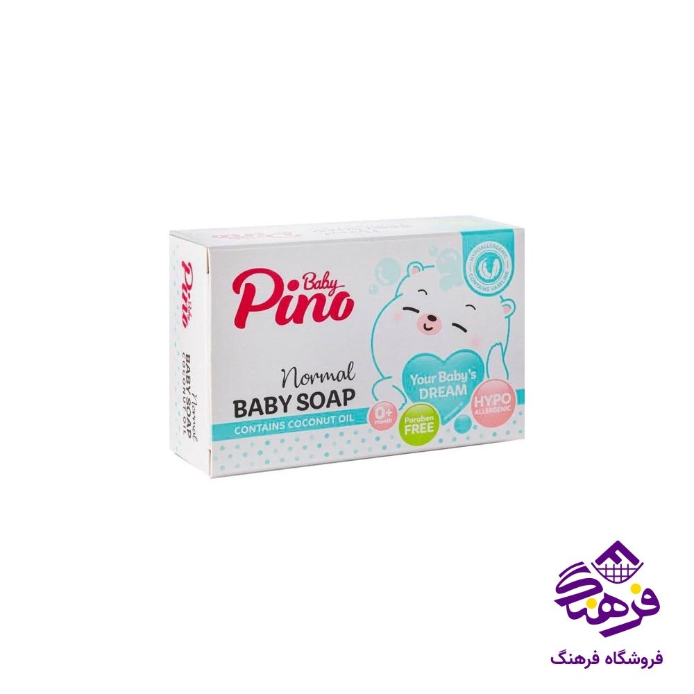 صابون نوزاد و کودک برای پوست نرمال 100 گرمی پینوبیبی