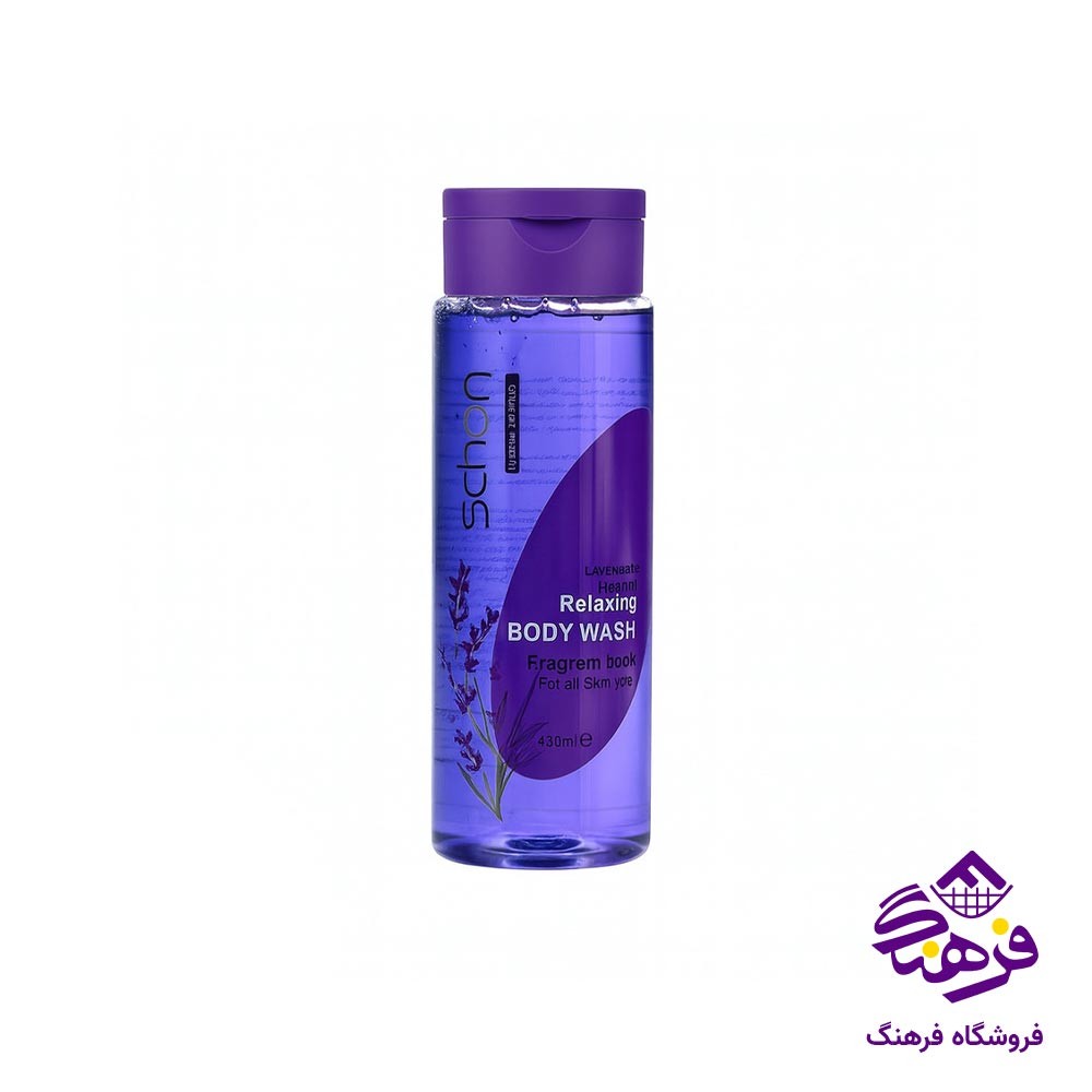 شامپو بدن اسطوخدوس 420 میل شون 8766