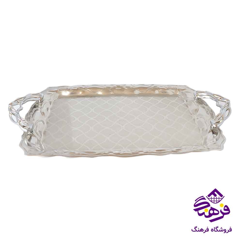 سینی استیل نگیر 2سایز