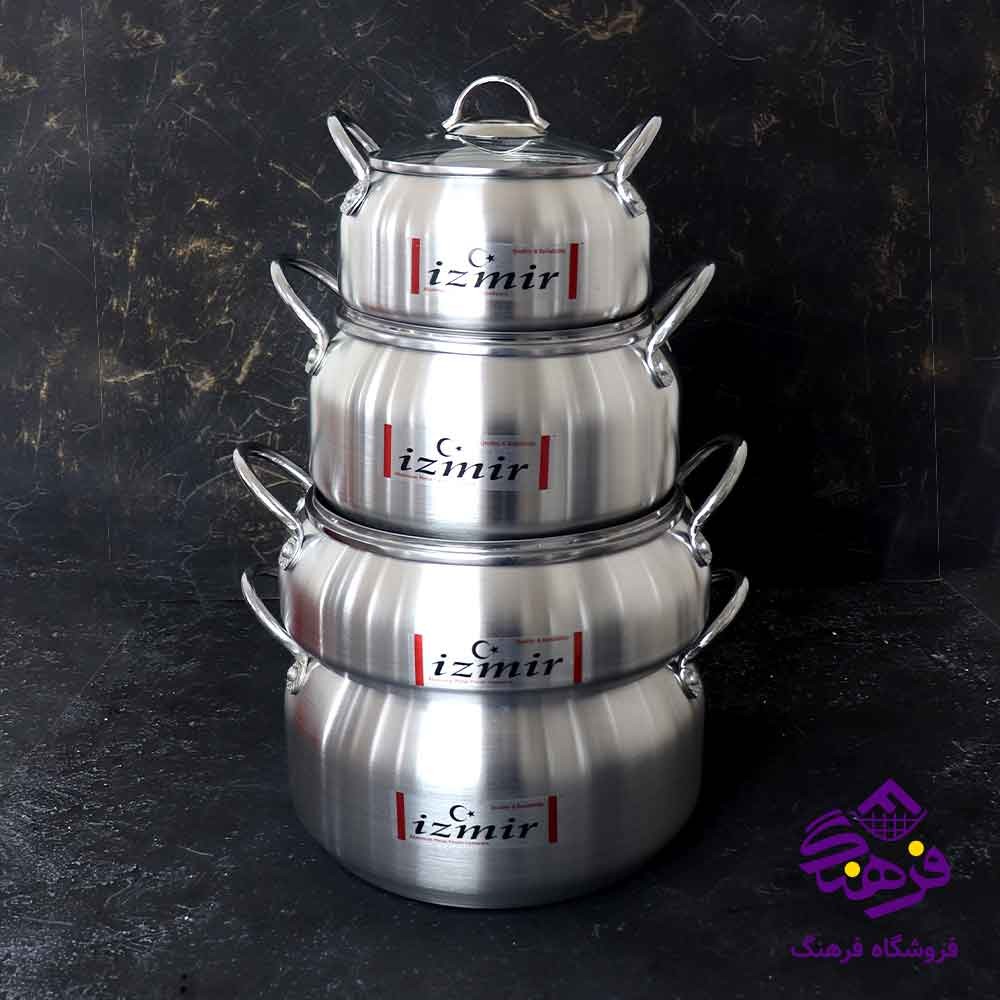 سرویس قابلمه 7پارچه الومینیوم ازمیر اراد
