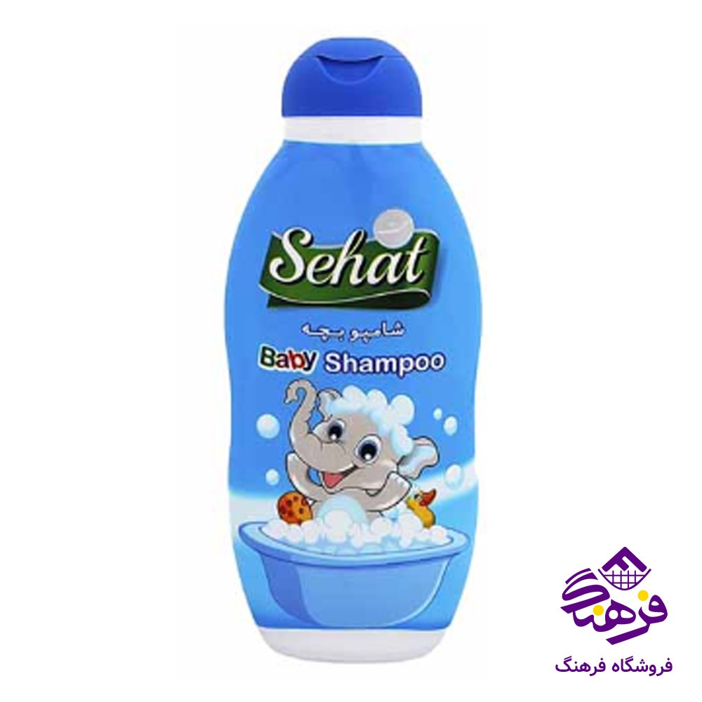 شامپو بچه صحت مدل فیلی 500 گرمی