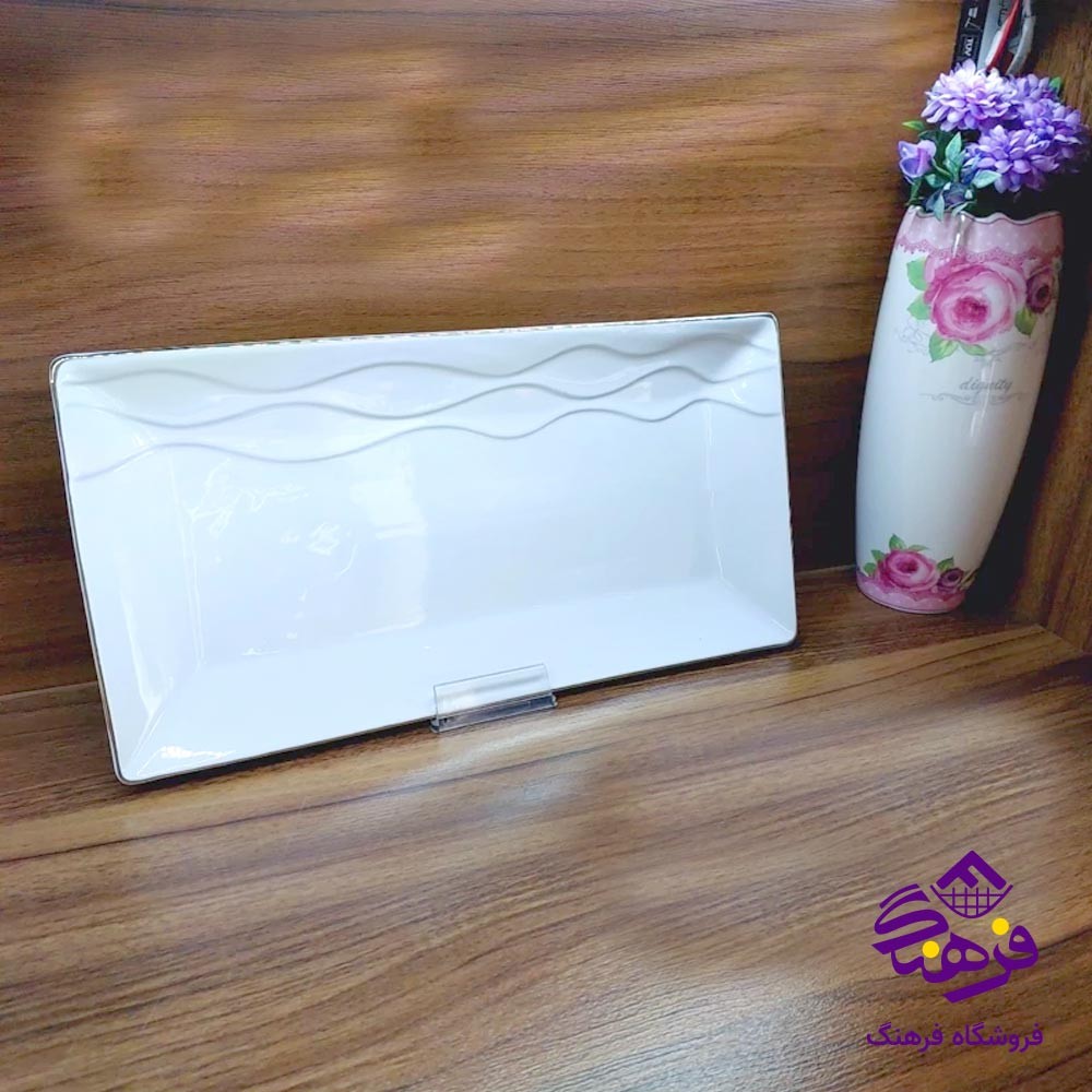 دیس شیرینی لیموم بزرگ 129 L