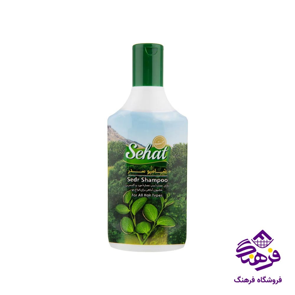 شامپو صحت مدل سدر 300 گرمی