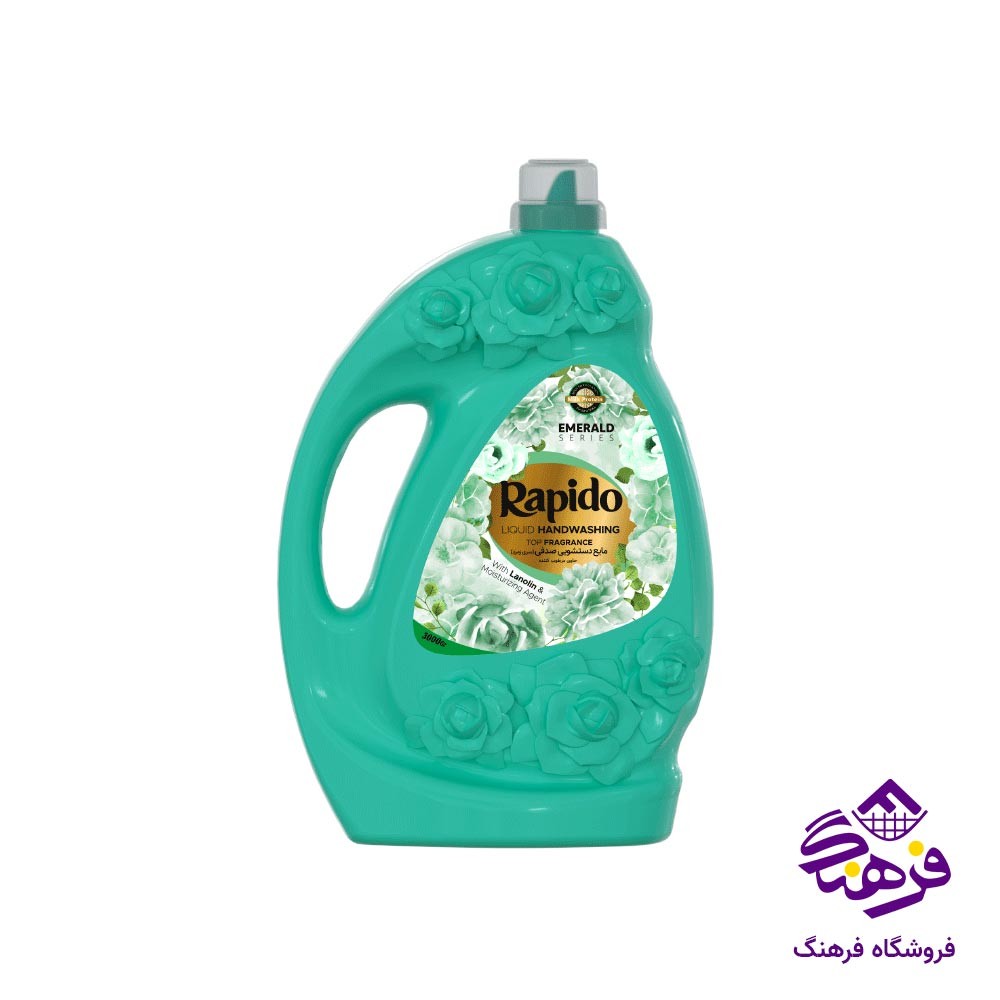 مایع دستشویی رز سبز راپیدو 3000 گرمی 