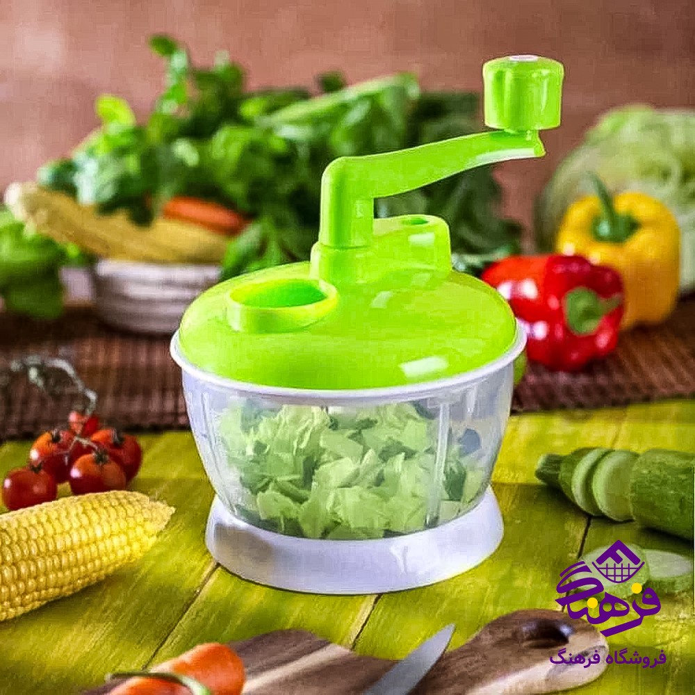 سبزي خردکن هوم لند کوچک 301